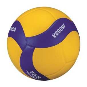 ¡Descubre los Mejores Balones de Voleibol del 2023 con nuestra Guía Definitiva!